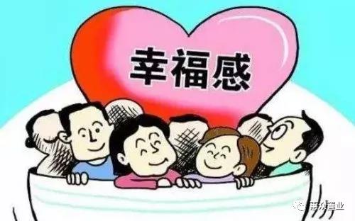 【相關(guān)新聞】濱城區(qū)投資1000億，這些大動(dòng)作還涉及31個(gè)村居!(圖1)