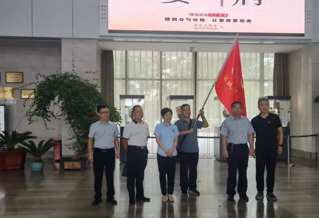 濱城區(qū)財稅黨建聯(lián)盟“在知愛建”見行動——走進濱州市博物館(圖4)